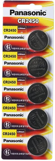 Panasonic CR2450 Lithium Knopfzelle (3°V, in Sichtverpackung)