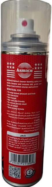 Hasanat Essentials Asmaco Motorcycle Helmet Cleaner Anti Bacterial Odor Protection Spray 250 ML