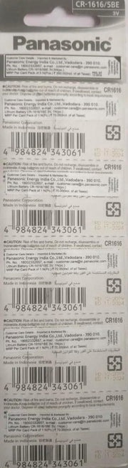 Panasonic Lithium 3V Coin Battery CR1616, Pack of 5