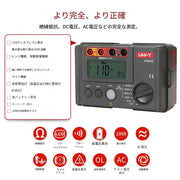 UNI-T UT501A Insulation Resistance Tester 2000 Count LCD Display AC Voltage Measurement