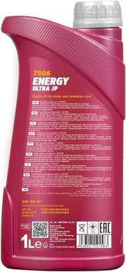Mannol Engine Oil (7906 Energy Ultra JP 5W-20 1 LTR)
