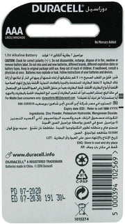 DURACELL AAA 2 BATTERIES DURACELL 1.5V ALKALINE