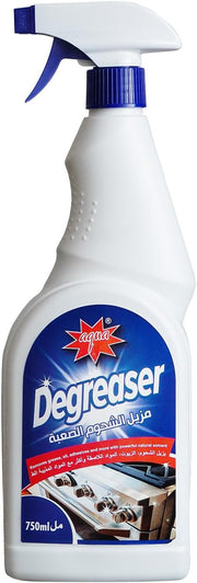 Aqua Degreaser 750ml – Powerful, Eco-Friendly Cleaner for Grease and Grime Removal.
