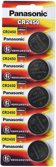Panasonic CR2450 Lithium Knopfzelle (3°V, in Sichtverpackung)