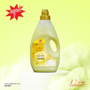 Aqua Shine Yellow Sun Breeze Fabric Softener 3L