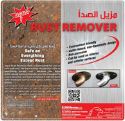 AQUA Heavy-Duty Rust Remover – Industrial Strength Formula for Metal Surfaces, Tools, and Appliances – Fast-Acting and Safe for Home Use – 1 Gallon (1 Gallon)