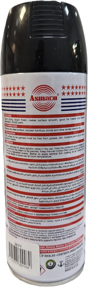 Asmaco Spray Paint Black 400Ml