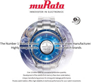Murata Watch Battery (SR721SW/362, Pack of 5)