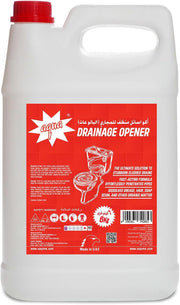 Aqua Drainage Opener 6 Kg – Heavy-Duty Drain Cleaner for Kitchen, Bathroom & Toilet Pipes – Fast-Acting, Multi-Purpose Clog Remover (6 kg)