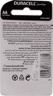 DURACELL AA 2 BATTERIES DURACELL 1.5V ALKALINE